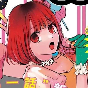 Meet your Posher, Jaimarie